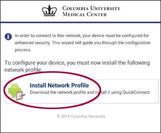 Install Network Profile prompt